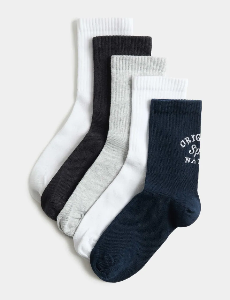 5 Pack Cotton Rich Socks (6 Small - 7 Large)