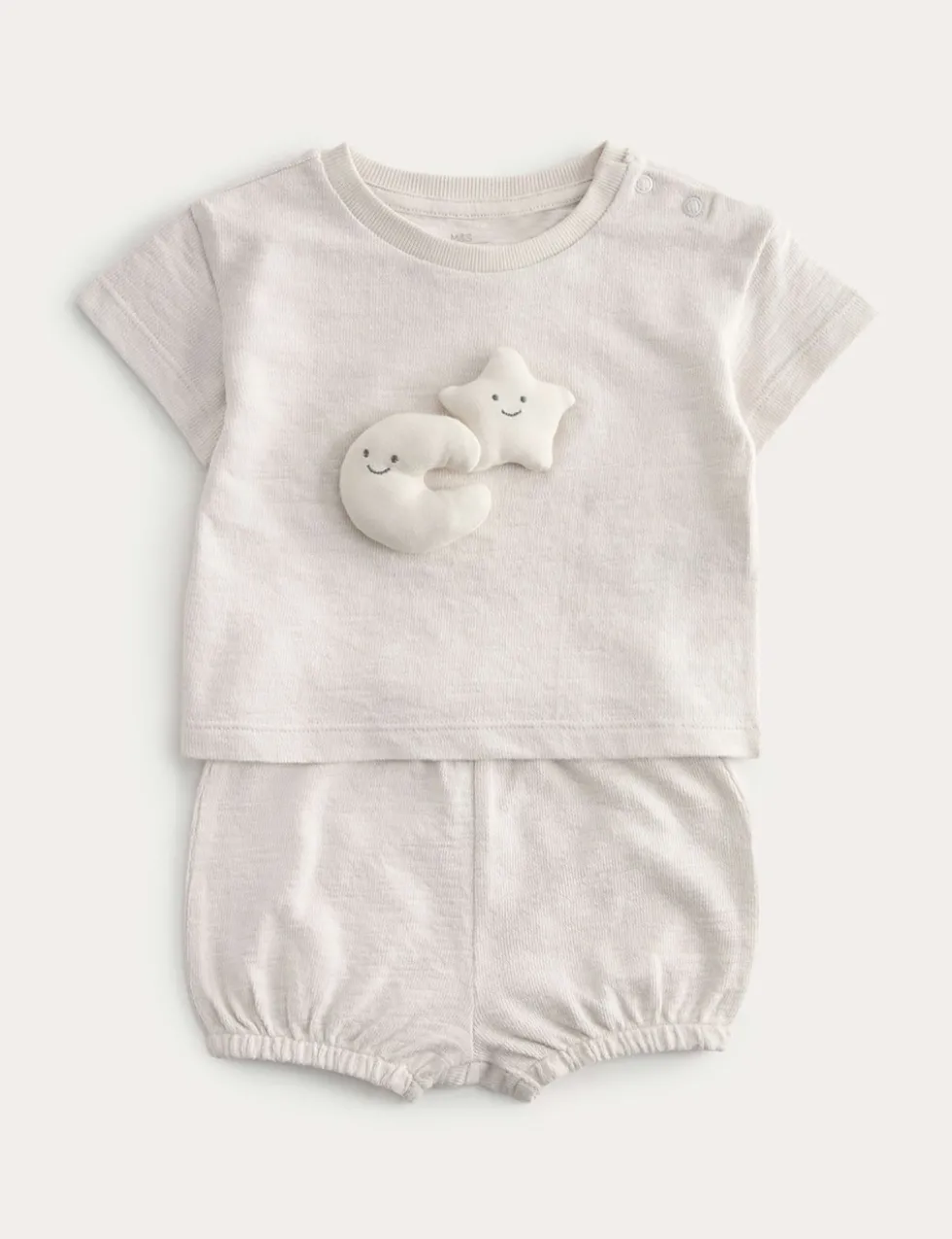2 Piece Pure Cotton Little Monster Outfit (0-12 Mths)