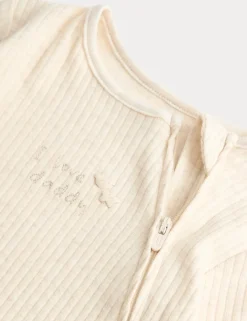 Cotton Rich I Love Daddy Sleepsuit (7lbs-1 Yrs)