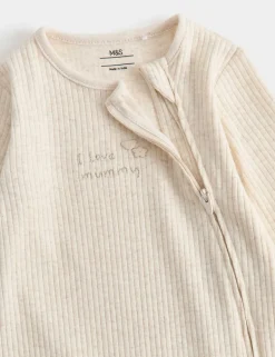 Cotton Rich I Love mummy Sleepsuit (0-12 Mths)