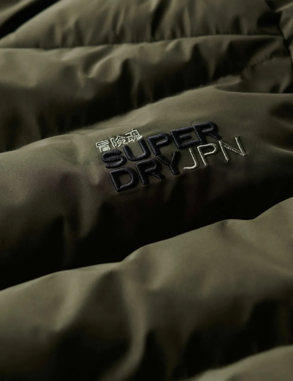 Hooded Puffer Jacket