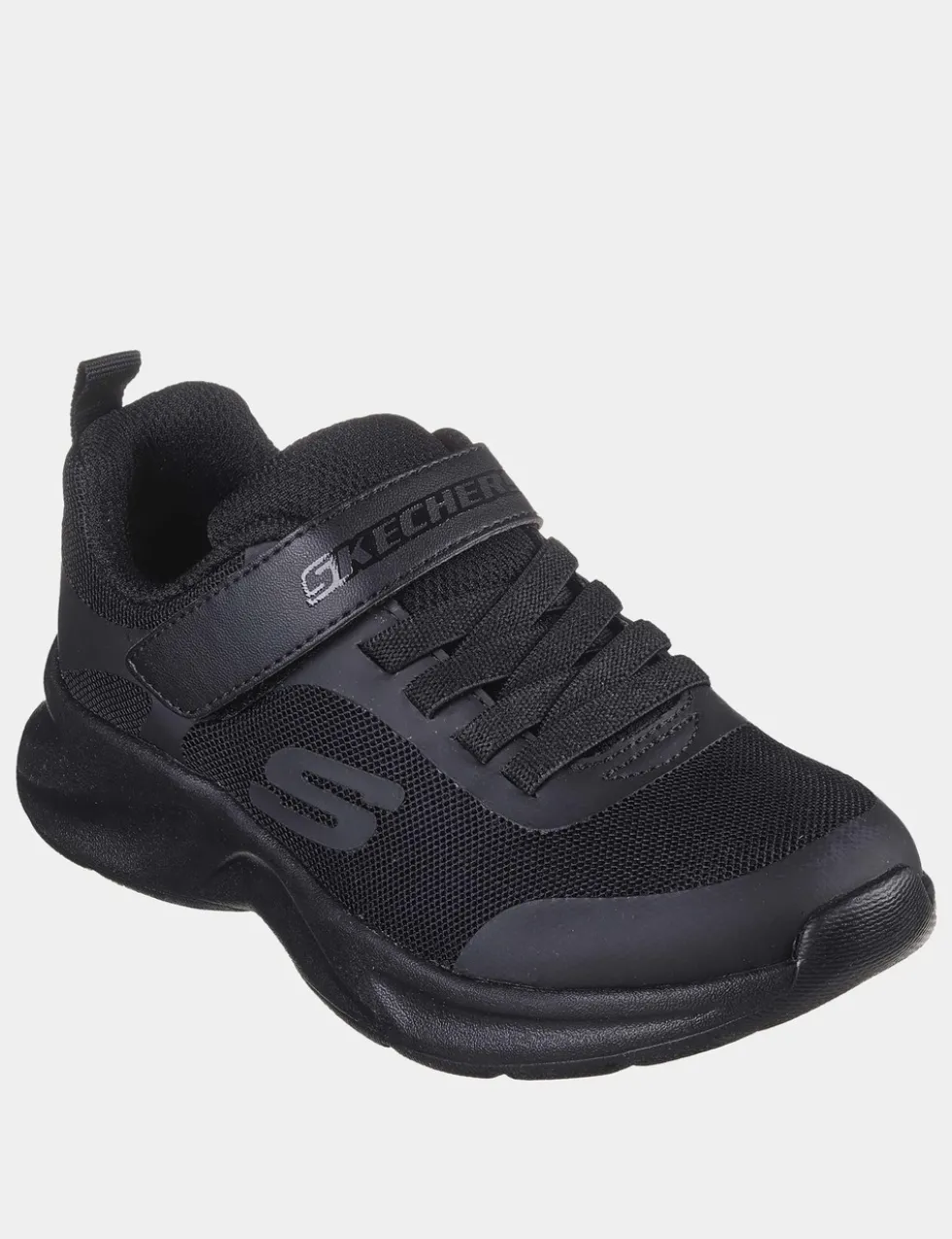 Kids' Dynamatic Riptape School Trainers (9½ Small - 3 Large)