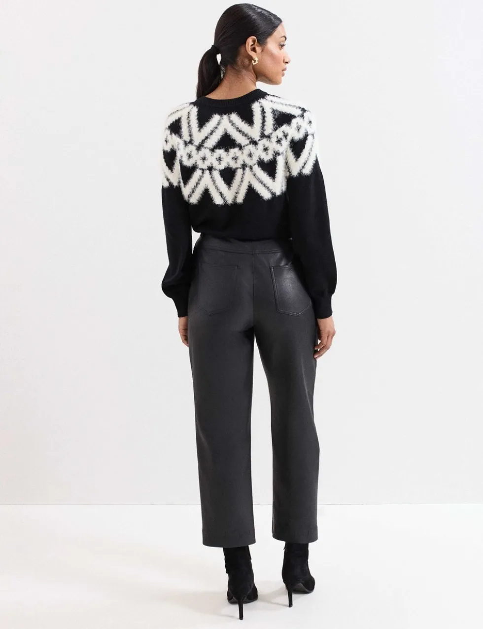 Leather Look Slim Fit Trousers