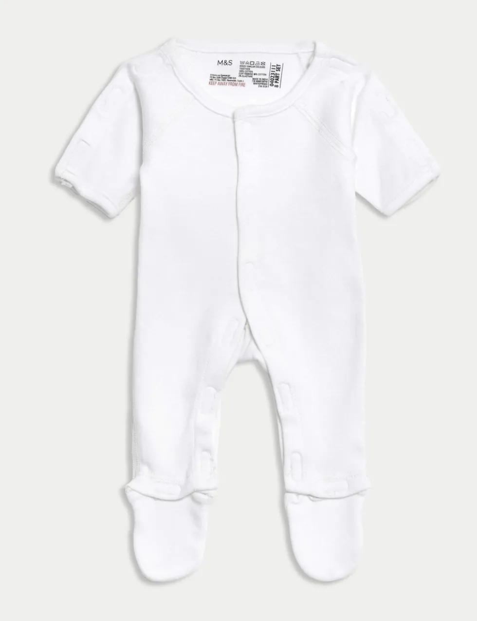 8pc Pure Cotton Premature Starter Set