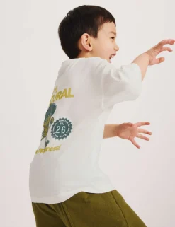 Pure Cotton Vegetable Graphic T-Shirt (2-8 Yrs)