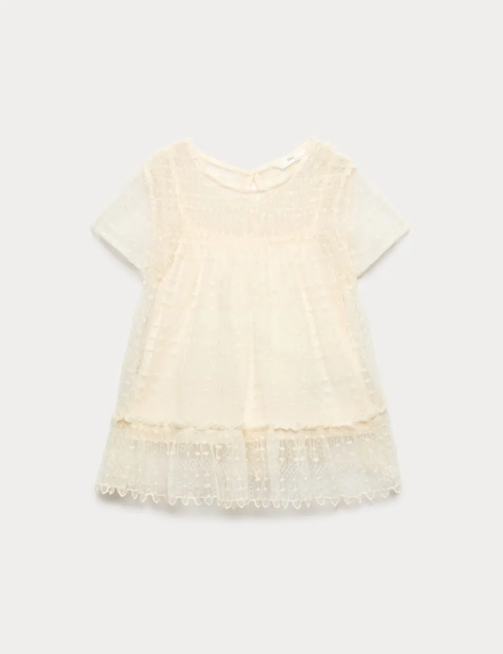 Shirred Lace Top with Cami (6-16 Yrs)